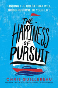 happiness-of-pursuit